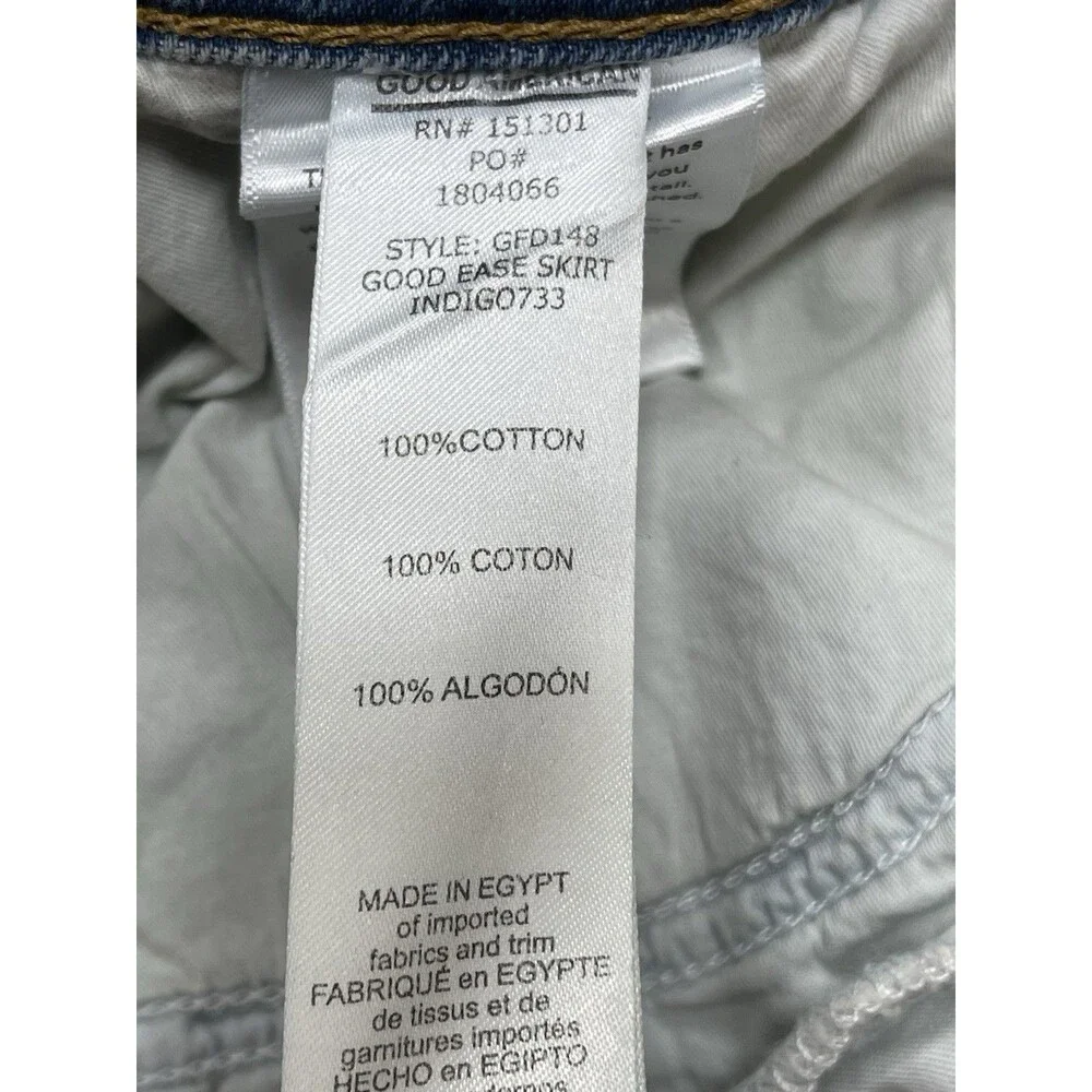 Good American Good Denim Maxi Skirt Women Blue Ease Vacay Retro Boho Size 12 NWT